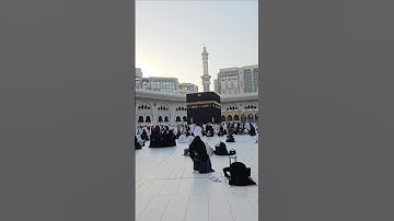 Rahman Ya Rahman ♥🌷| New | Trending | 14 Oct 2025 Naat | Arabic |#ytshort #kaabalive #makkahofficial