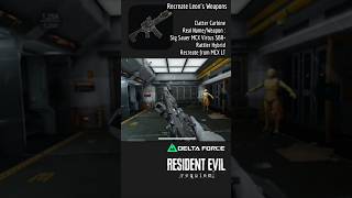 Recreate RE9 Leon's Weapons in Delta Force P-2 #deltaforce #deltaforcegame #residentevilrequiem #re9