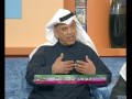 وثائقي الاعلامي فايز البطي مع ابطال الاذاعة السرية برنامج اعياد الكويت علي حسن حميد خاجه محمودصقر 