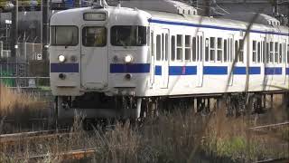 JR九州　鹿児島車両センターから入線　→鹿児島中央駅～川内駅　415系