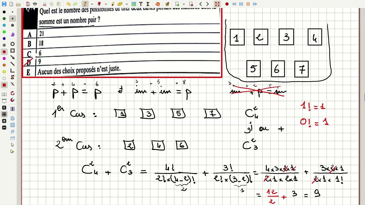 تصحيح اختبار الرياضيات لمباراة التعليم دورة يناير 2025 (الجزء الثاني)