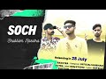 Soch  shubham rasotra ft dsp shayar  official shubum  akf production  latest punjabi song 2022