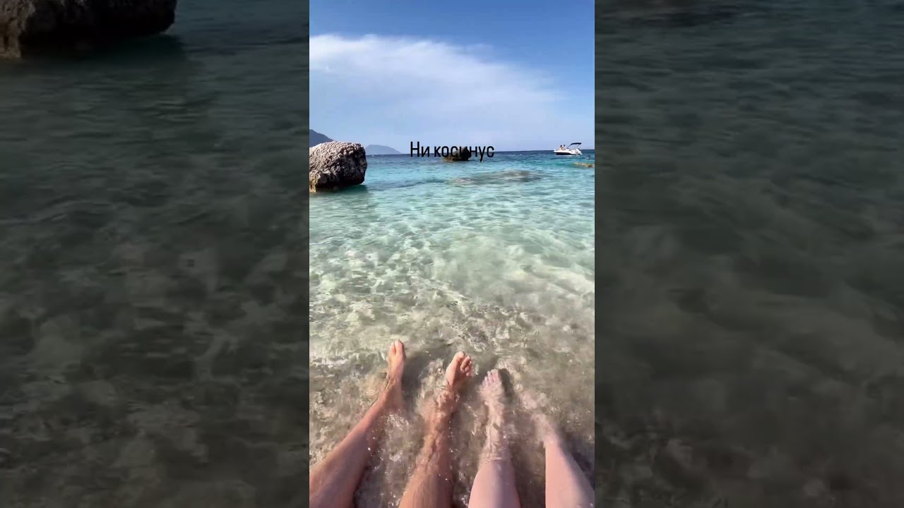 Турецкий остров Suluada