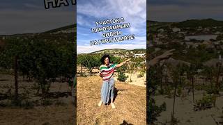 УЧАСТОК С ПАНОРАМНЫМ ВИДОМ НА ГОРЫ/МОРЕ 21сот  #участок #анапа #домуморя #виднаморе #купитьучасток