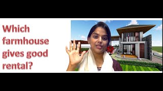 5 things to check before buying farmhouse for rental purpose high rent farmhouse pe kaise milaye Pun
