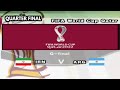 eFootBall PES 23 | IRAN VS ARGENTINA | FIFA WORLD CUP QATAR 2022 | QUARTER FINAL | PS2 GAMEPLAY