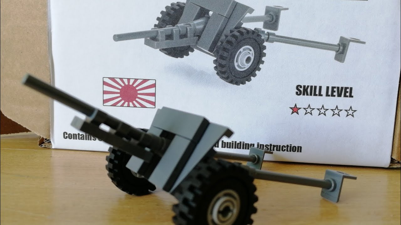 Японская пушка type 1 от компании Armorbrick.