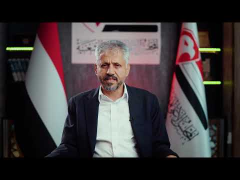 كلمة رئيس المجلس الأعلى للمقاومة الشعبية الشيخ حمود سعيد المخلافي بمناسبة الذكرى 63 لثورة 26 سبتمبر