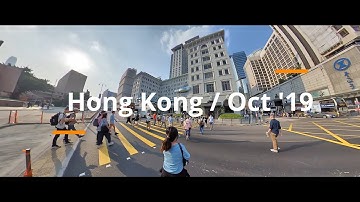 Hong Kong, Nathan Road walk October 2019 [Insta360 One X]