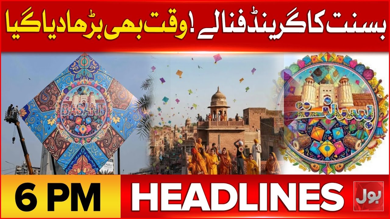 Islamabad Explosion | BOL News Headlines at 6 PM | Basant 2026 Celebrations