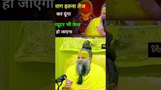 mind grow thing video