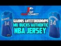 UNBOXING: Giannis Antetokounmpo Milwaukee Bucks NIKE NBA Authentic Jersey | City Edition |