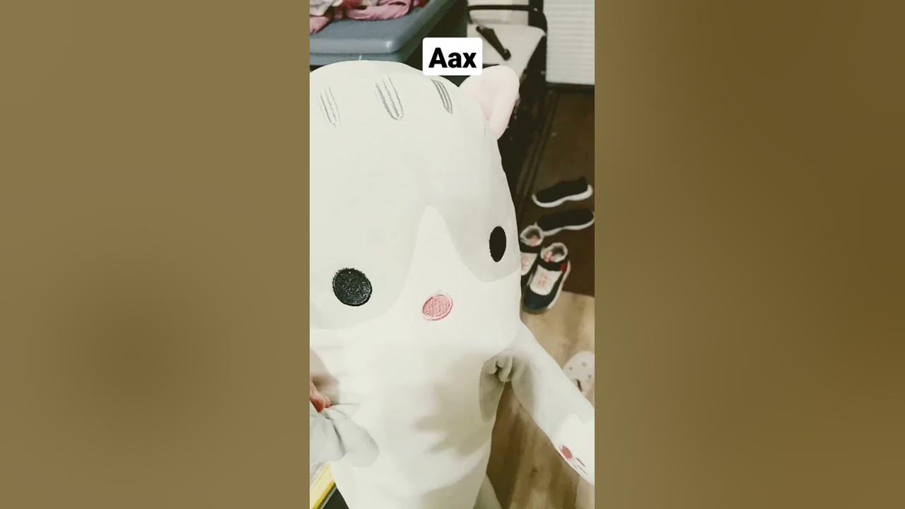 аах - YouTube