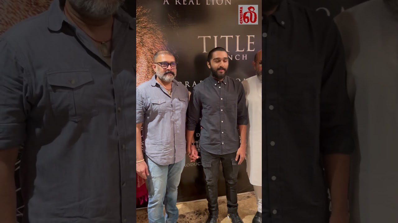 Mambo First Look Launch -  *Prabhu Solomon | Vijay Sri Harri* D. Imman*.