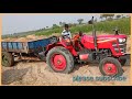 Mahindra yuvo 475 performance in Sand taxi🔥🔥