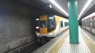 近鉄22000系22424編成+12200系12253編成特急大阪難波行き到着