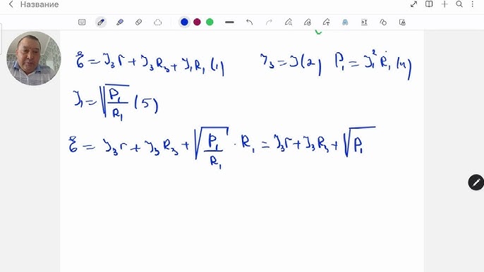 Юлия Бордовскихтің жалаңаш есегі