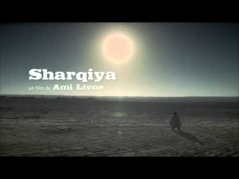Sharqiya - Bande annonce VOSTFR
