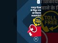 जयपुर डिस्काॅम की अपील: आंधी - अंधड़ के दौरान विद्युत तंत्र के प्रति सावधानी बरतें।