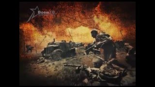 Арсенал (13.03.2016) Неизвестный 41-й. Фильм 3 Арсенал (13.03.2016) Неизвестный 41-й. Фильм 3