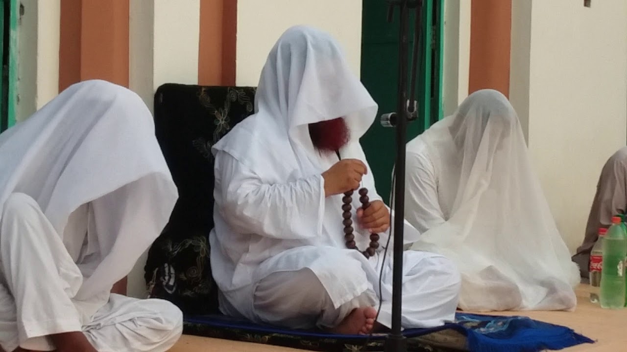 Muraqba By Peer Mitha Sani (dba)