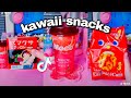 TikTok kawaii snacks you need to try ~ part1