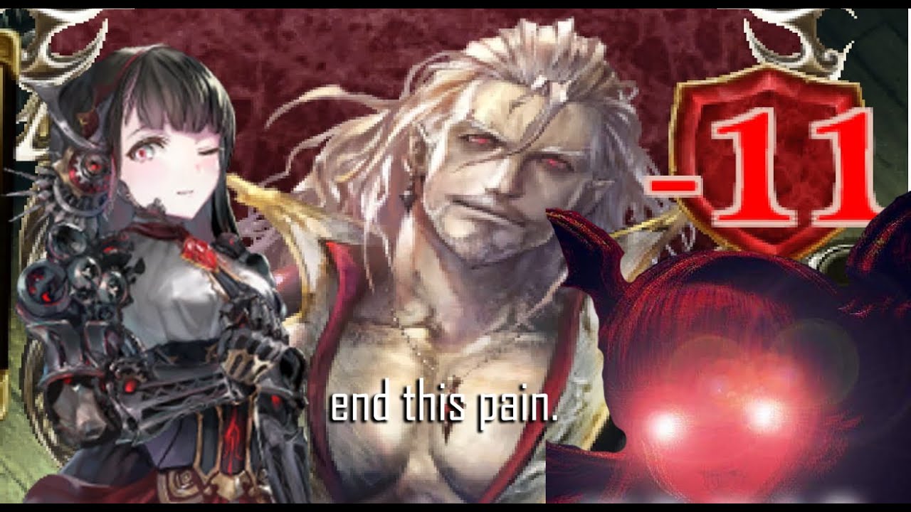 Pain.exe - Wrath Bloodcraft | Shadowverse's Eternal Awakening