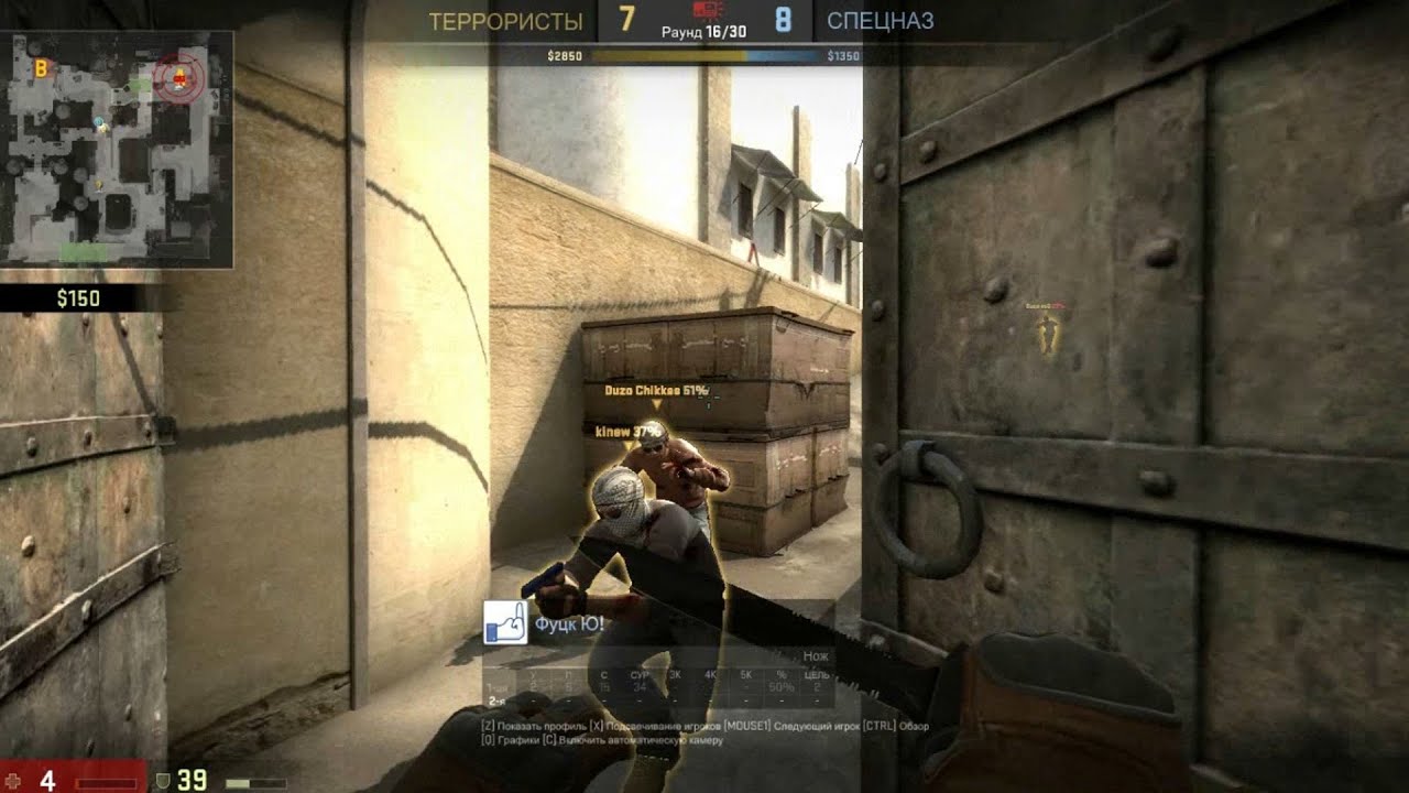 CS:GO Triple Knife - YouTube