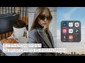 ТОП 6 ПРИЛОЖЕНИЙ ДЛЯ INSTAGRAM | ОФОРМЛЕНИЕ STORIES | ВИНТАЖНАЯ ОБРАБОТКА