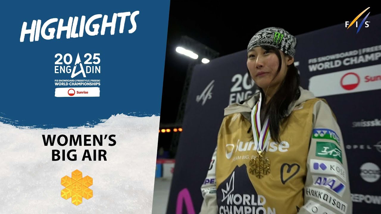 Murase leads medal sweep for Japan Army | Engadin 2025