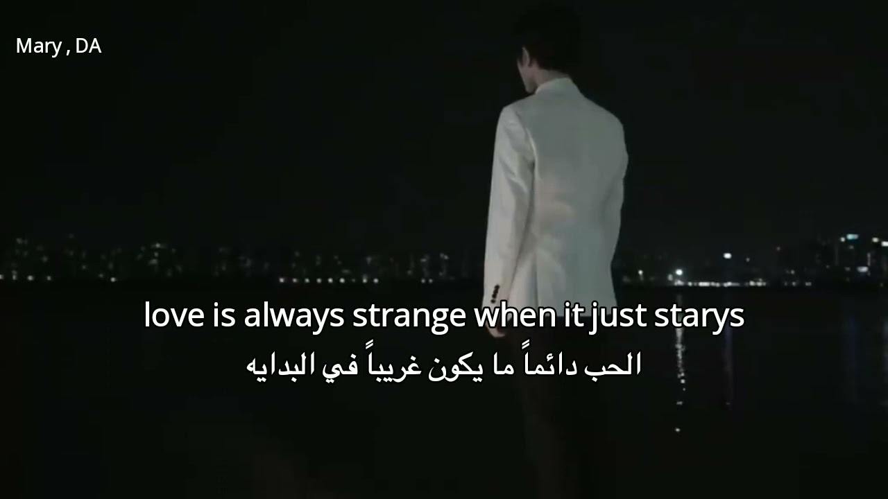 اغنيه Cigarettes After - You're the Only Good Thing In My Life مترجمه