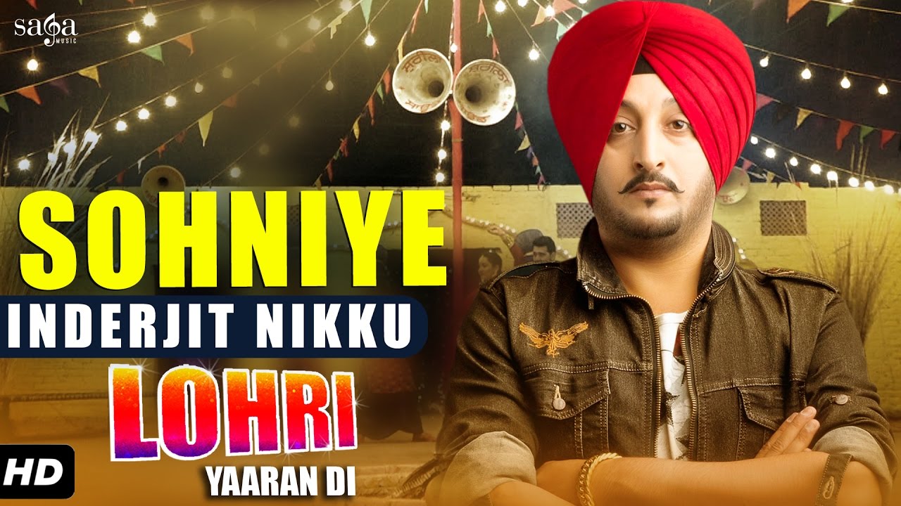 nikku sardari mp3