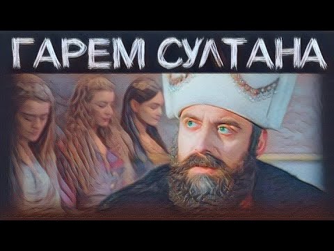 Video: Алар СССРде кандайча жашашкан