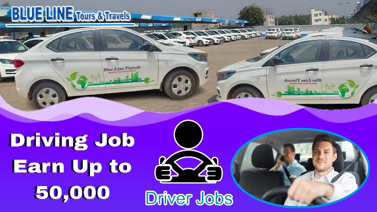 Driving Job Bengaluru Earn Up to 50,000 || Here is a Great Driving Job || Driving Job Kaise Milega