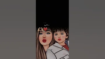 أبني السند سميتو هو حبيبي الغالي 