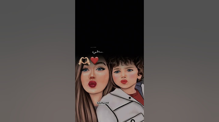 أبني السند سميتو هو حبيبي الغالي 🙃🙃❤