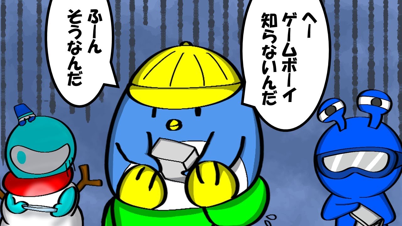 【手描きAmong Us】おらふくん、ふじみやくんの初めてのゲーム機は？【切り抜き】