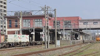 【JR貨物】１０７４～９０６２～１０６２レ ＥＨ５００-６９ 日東工業コンテナ積載