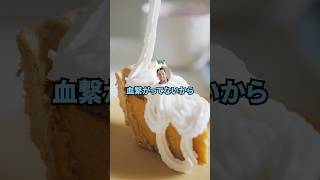 【2ch面白いスレ】アッネの精神が限界、1週間以上部屋に籠ってずっと泣いてる