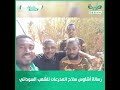 رسالة أشاوس سلاح المدرعات للشعب السوداني مؤكدين اقتراب حسم مليشيا المتمرد حميدتي الإرهابية