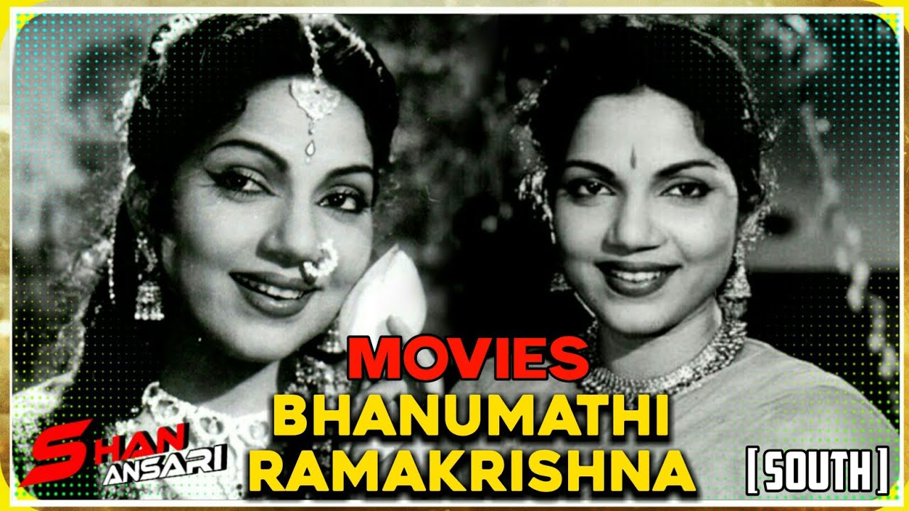 BHANUMATHI RAMAKRISHNA Movies list in 2020 YouTube