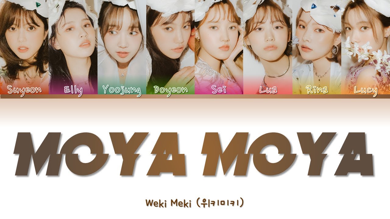 Weki Meki 위키미키 