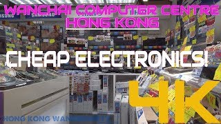 4K HONG KONG WANCHAI COMPUTER CENTRE | CHEAP ELECTRONICS | 灣仔電腦城