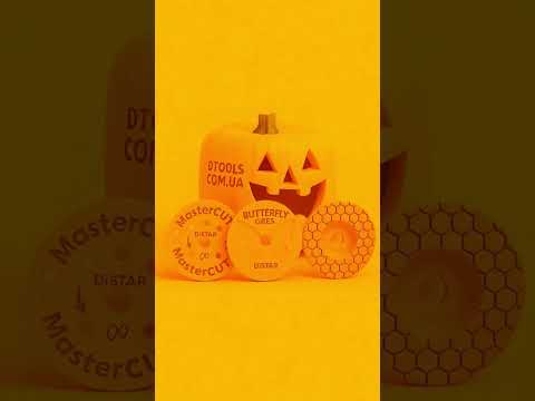  🎃 #DTOOLSCOMUA 🎃 #Distar #DistarUkraine #DTOOLScomua #Halloween2025 #PumpkinStyle