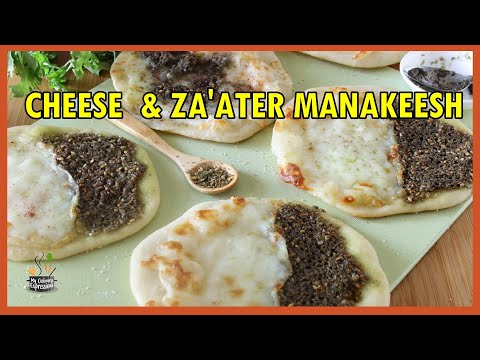 Manakeesh | Cheese and Za’ater Manakeesh | HomeMade Manaeesh