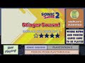 Sonic origins  ps5  sonic 2  all 1 star missions s rank