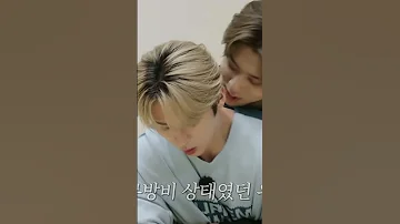 Hickey Maybe That Kiss Was Too Deep Minsung Leeknow Hanjisung Straykids 