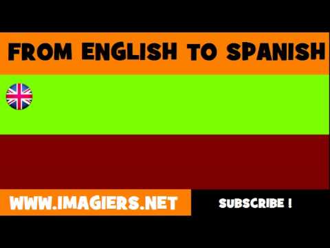 Video: ¿Qué idioma son los chanclos?