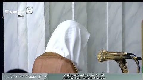 تحبير أيوبي بديع، لسورة الإنسان والبروج، للشيخ أحمد بن طالب، 18 ذو الحجة 1438