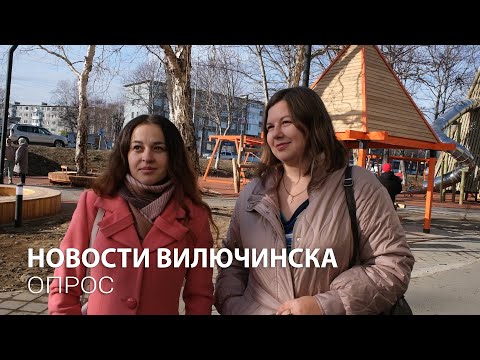 Мнения жителей о